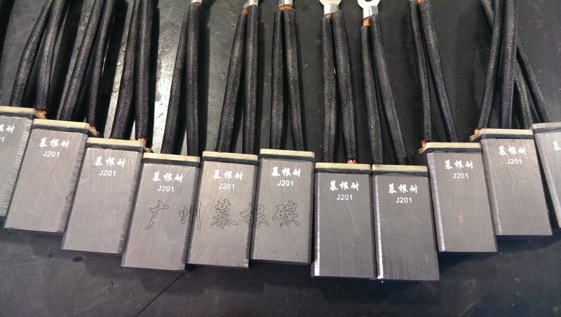 交流滑环电机碳刷